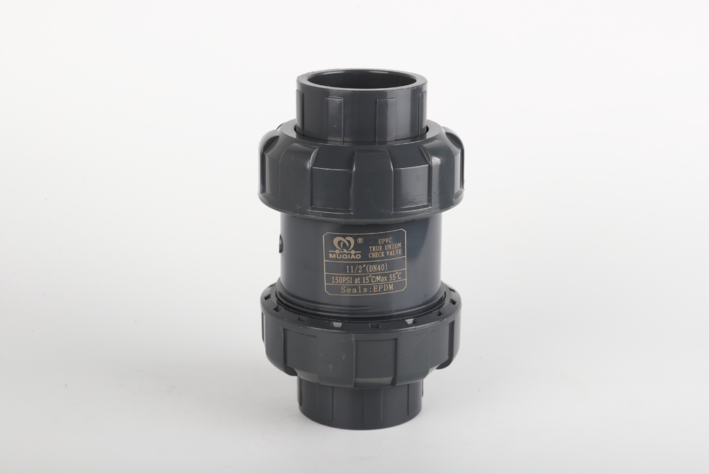 察哈尔右翼中双由令止回阀